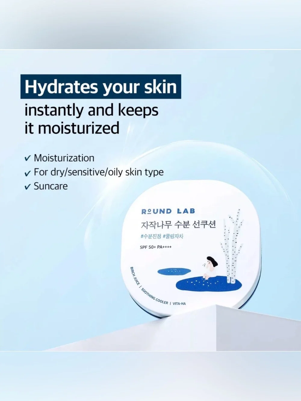 Birch Juice Moisturizing Sun Cushion SPF50+ - White and Blue